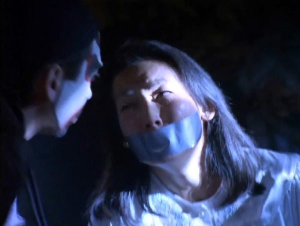 Wendolyn Lee Tape Gagged in Home Invasion Thumbnail