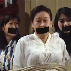 Asian women family bound tape gagged 20