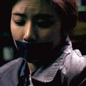 God's Gift: 14 Days, Lee Bo-young bound tape gagged thumbnail