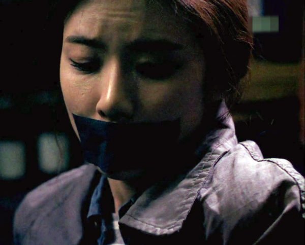 God's Gift: 14 Days, Lee Bo-young bound tape gagged thumbnail